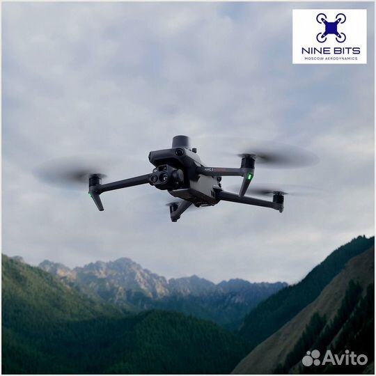 DJI Mavic 3T (UE) с тепловизором Universal Edition