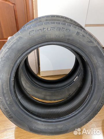 Pirelli Cinturato P7 205/55 R16 91V