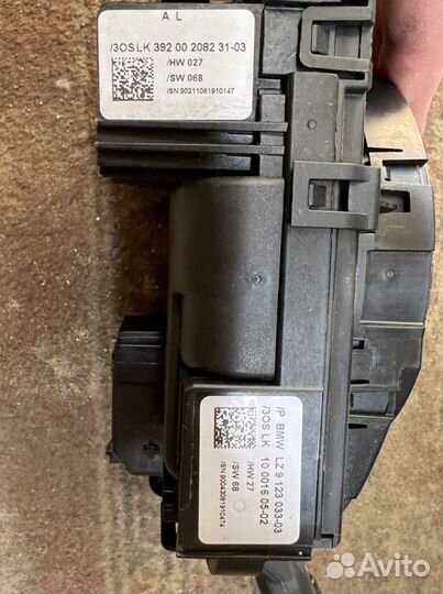 Подрулевной переключатель. Szl e92