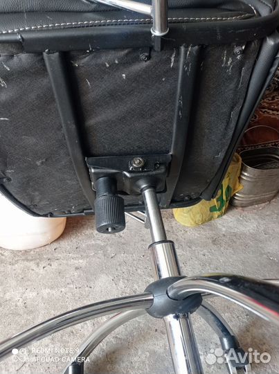 Компьютерное кресло