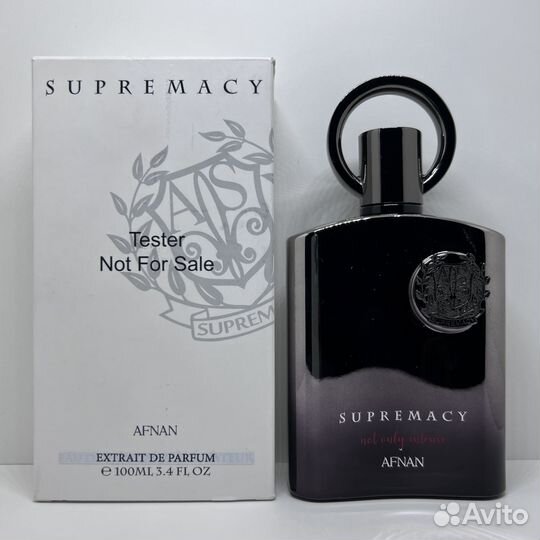 Afnan - Supremacy Not Only Intense 100ml Оригинал