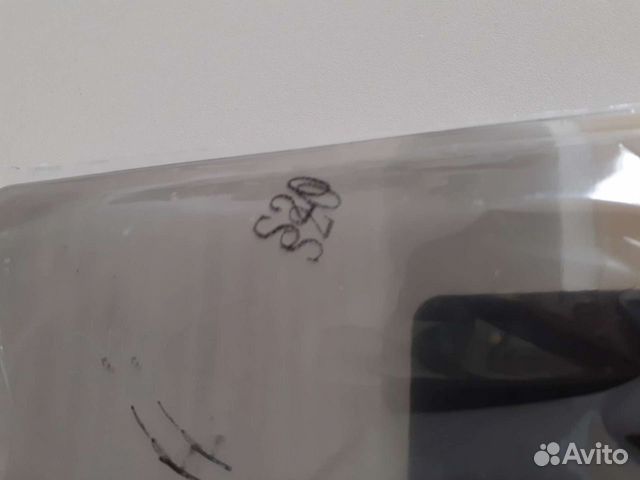 Чехол на s 20