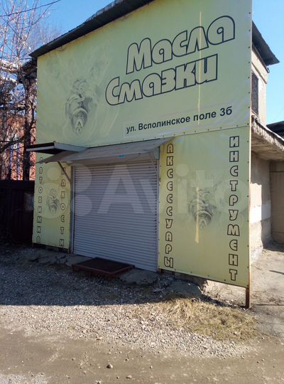 Свободного назначения, 82.4 м²