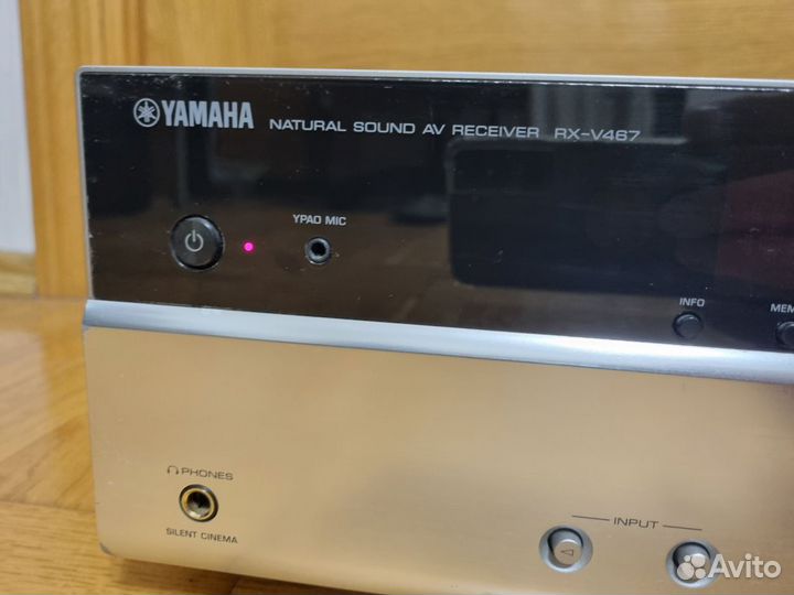 AV ресивер Yamaha RX-V467