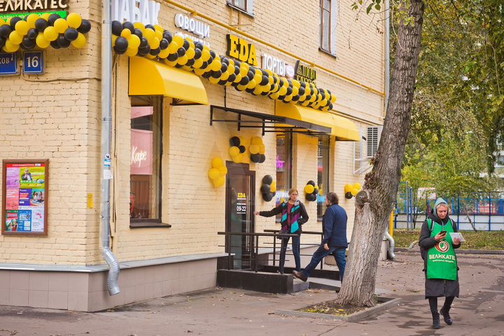 Торговая площадь, 129.9 м²