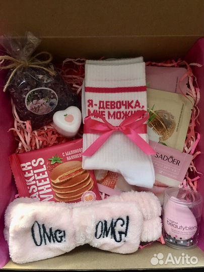 Подарок для девушки на день рождения