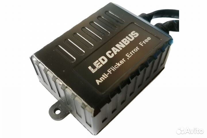 Обманки CanBus Sariti C20 H11