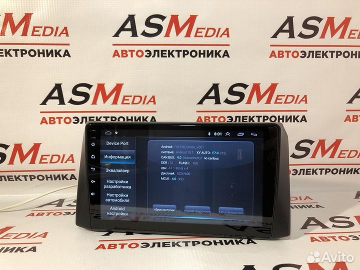 Магнитола android УАЗ Патриот 2016 +