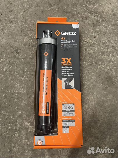 Домкрат бутылочный matrix 20 тонн,новый