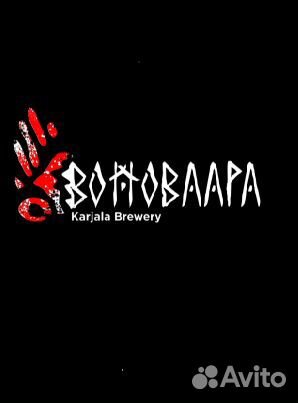 Водитель грузового автомобиля кат В С