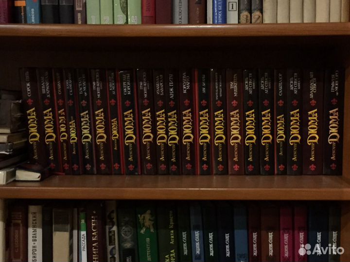 Сборник книг Александр Дюма