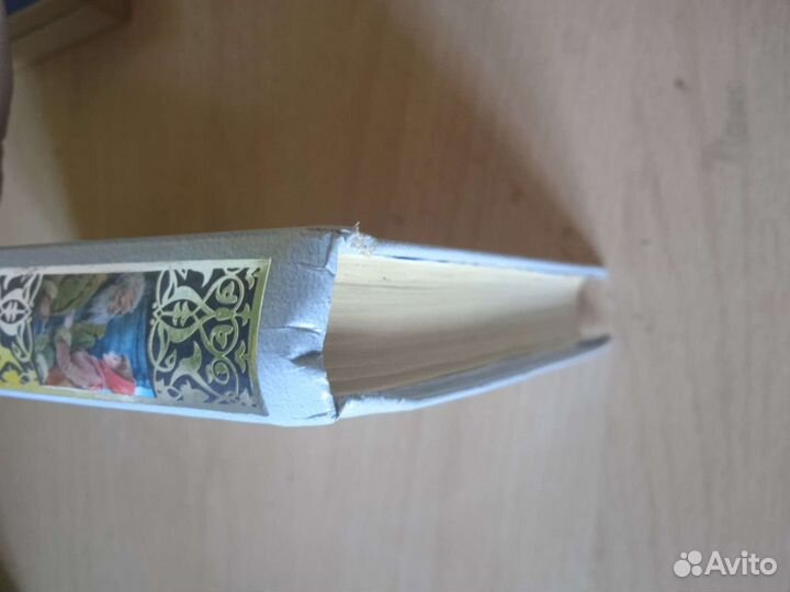 Книги для школьников