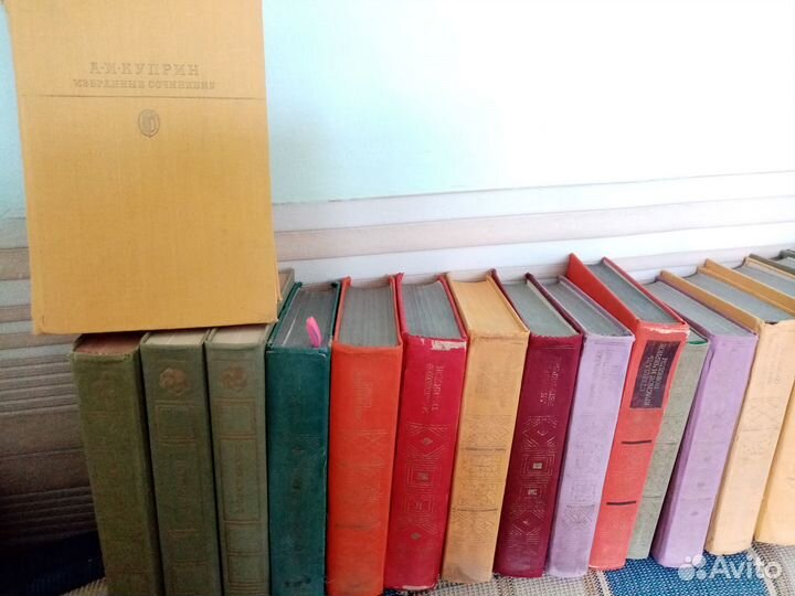 Серия книг классика