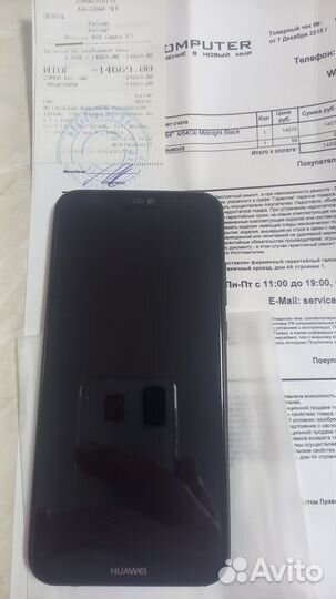 Huawei P20 Lite, 4/64 ГБ