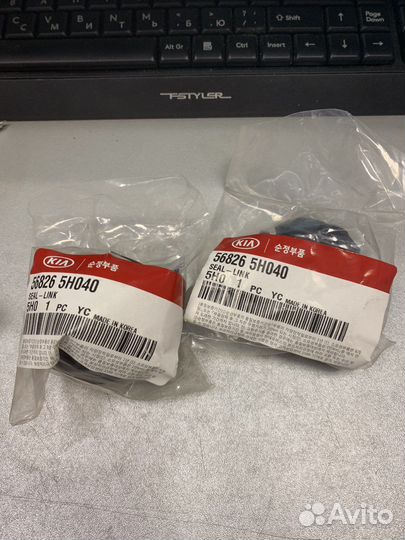 Hyundai/Kia 56826-5H040 Пыльник рулевой тяги