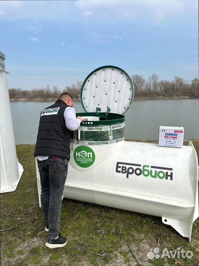 Канализация с гарантией для большой семьи