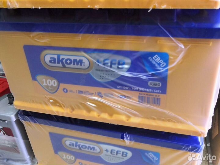 Аккумулятор Аком 100+EFB