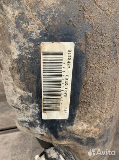 Топливный бак на форд Мондео 3 2.0 TDI