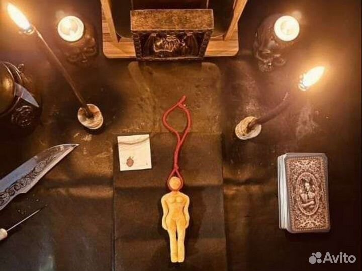 Гадание на картах таро обучения