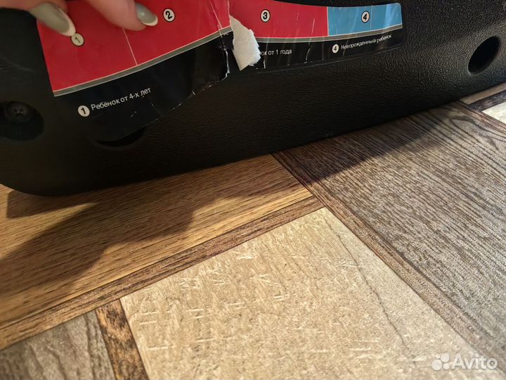 Автомобильное детское кресло от 0 до 25 кг