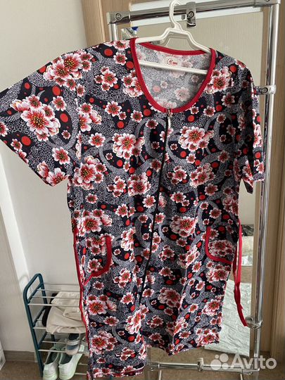 Халат женский большие размеры