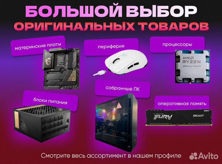 Мышь беспроводная Havit MS969WB