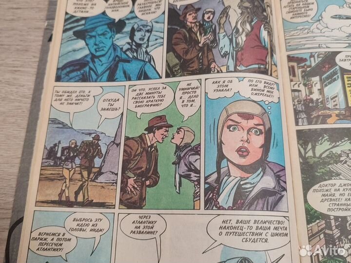 Комикс Индиана Джонс и судьба Атлантиды ч. 2