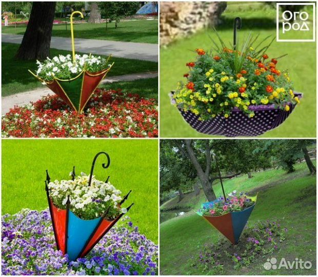 Клумбы, цветники, рассада, сварные конструкции