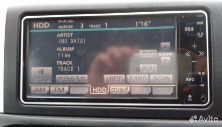 Магнитола 2din бу