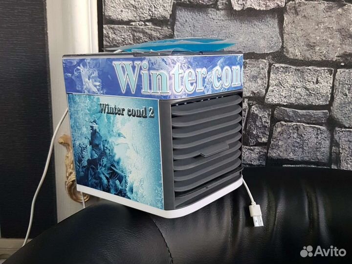 Кондиционер с Фреоном