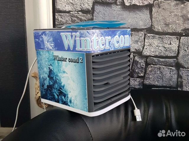 Кондиционер с Фреоном