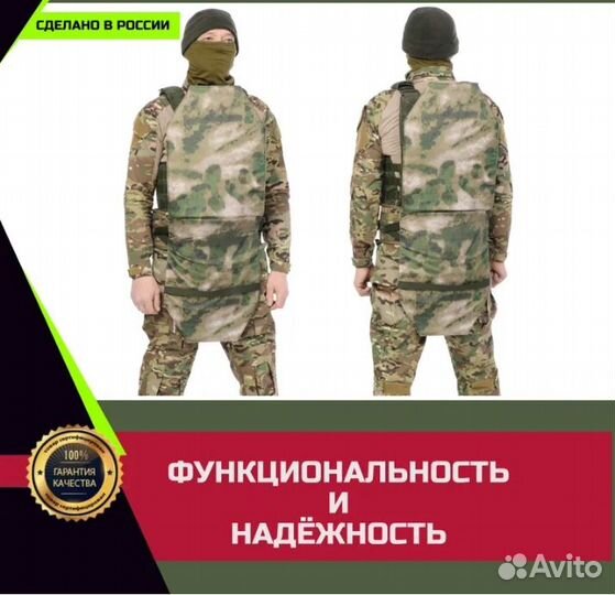 Пятиточечник тактический, ик ремиссия, баллистика