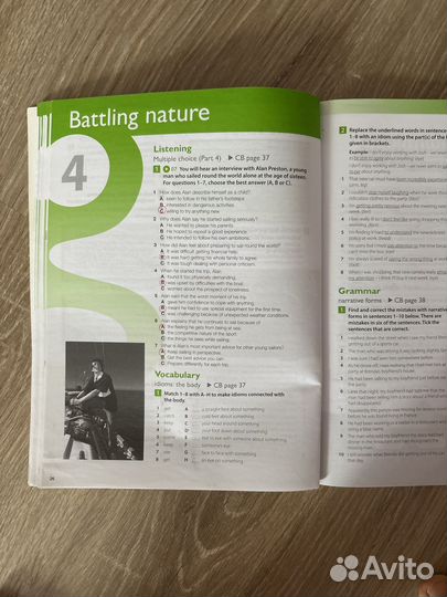 Рабочая тетрадь Gold first exam maximiser