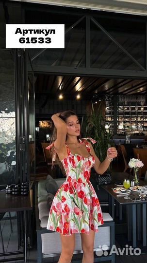 Платье женское летнее