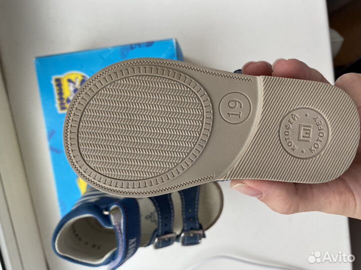 Сандали котофей 19