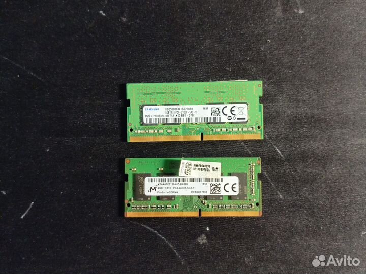 Материнская плата от ноутбука acer e5-575G 71H4