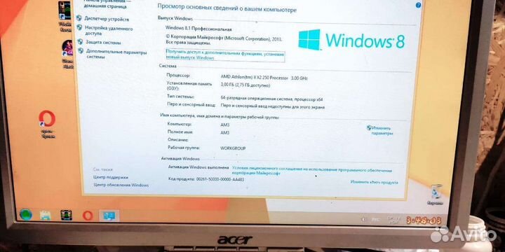 Компьютер пк