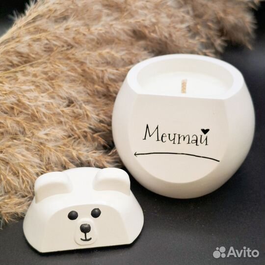 Подарок на 8 марта Ароматические свечи 