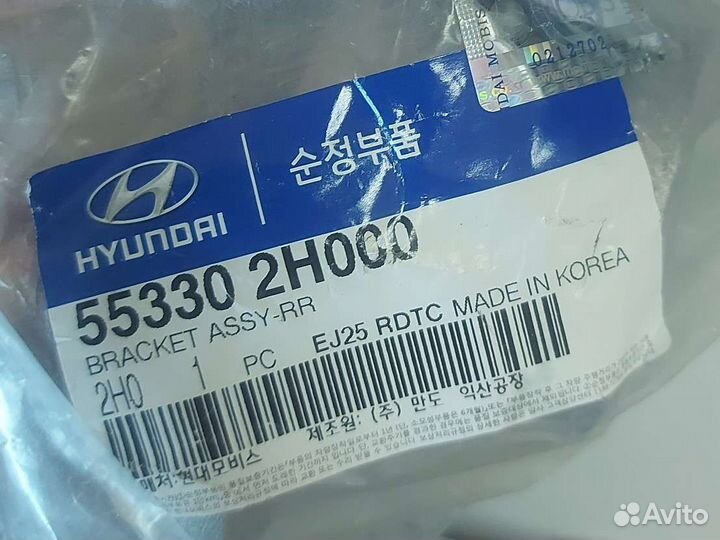 Опора заднего амортизатора