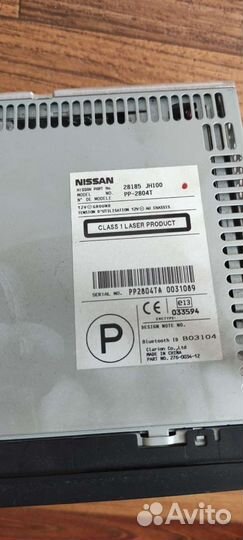 Магнитола nissan x trail t31