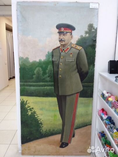 Портрет Сталина. Картина маслом СССР
