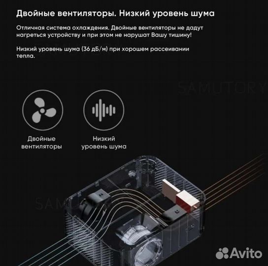 Проектор для фильмов