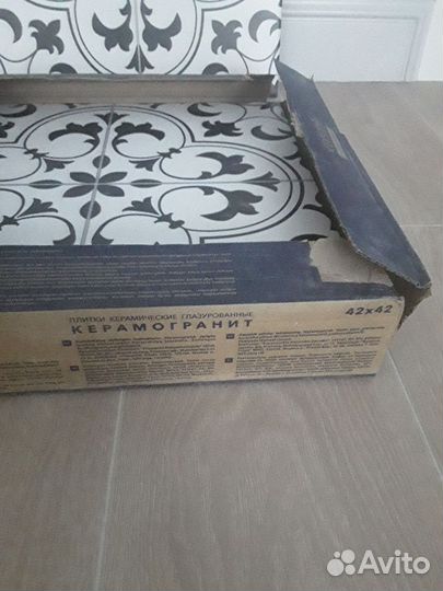 Остатки керамогранита от ремонта