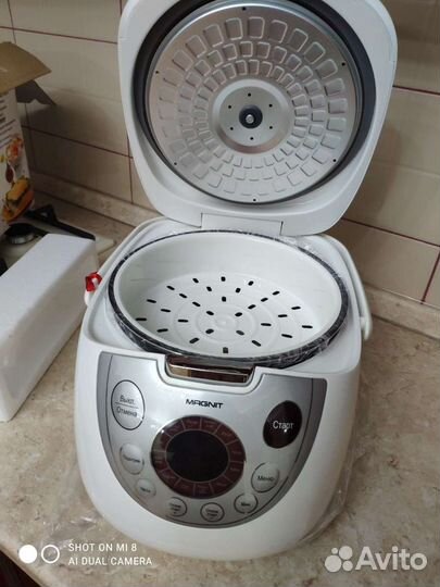 Мультиварка