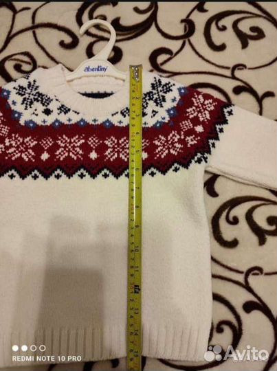 Для девочек