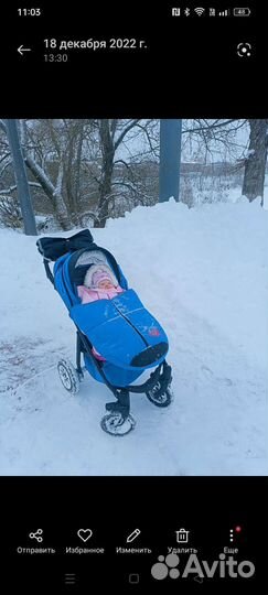 Коляска 2 в 1