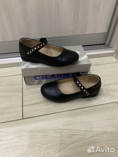 Туфли сказка