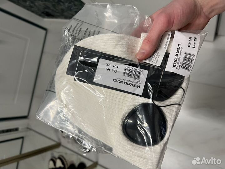 Шапка C.P. Company Белая Оригинал