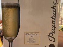 Набор бокалов Pasabahce для шампанского 150 мл