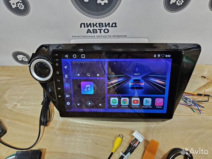 Магнитола android Kia Rio 3 2 din новая